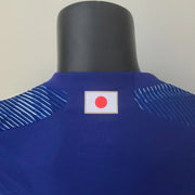 Japan 2022 HEMMATRÖJA